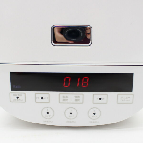 電気炊飯器 5合炊き 糖質33％OFF炊飯器 （ 送料無料 電気 炊飯器 炊飯ジャー 炊飯 ジャー 5合 家電 調理 米 糖質カット 糖質オフ ヘルシー スチーム 調理家電 ホワイト ブラック ） 【3980円以上送料無料】