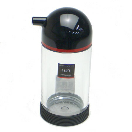 ソース差し ( 調味料入れ ドレッシング ソース入れ 油入れ 醤油差し 調味料 スパイス 容器 ボトル ) 【3980円以上送料無料】