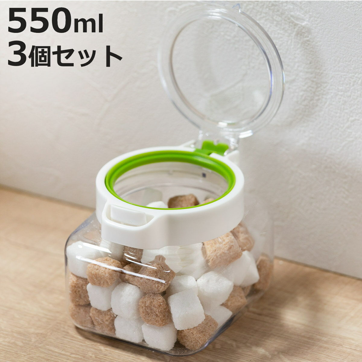 楽天お弁当グッズのカラフルボックス保存容器 密閉 550ml キーポット 角型 3個セット （ ワンプッシュ KEEPOT ラストロウェア 食洗機対応 冷蔵庫対応 保存 容器 調味料容器 調味料入れ キャニスター ストッカー プラスチック 食洗機OK ワンタッチ 日本製 ）【3980円以上送料無料】