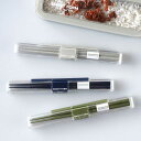 箸箱セット 19.5cm とっても強いケース入り ( 箸 箸箱 お箸 箸ケース 19.5センチ 抗菌加工 食洗機対応 クリア 男子 メンズ 食洗機OK パッキン一体型 滑り止め 弁当 お弁当 持ち運び お弁当用 携帯用 大人 透明 男性 )【3980円以上送料無料】