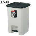 ゴミ箱 15.8L ステップオンカン ( ごみ箱 10.5リットル 汚物入れ ふた付き ペダル式 角型 シンプル キッチン おむつペール プラ製 日本製 )【3...