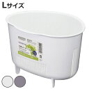 クッキングパル 三角コーナー L ( 抗菌 生ゴミ入れ 生ごみ入れ コーナーラック シンクコーナー シンクゴミ箱 脚付き キッチン 流し台 シンク 水回り 流し台ゴミ箱 抗菌加工 )【3980円以上送料無料】(3)