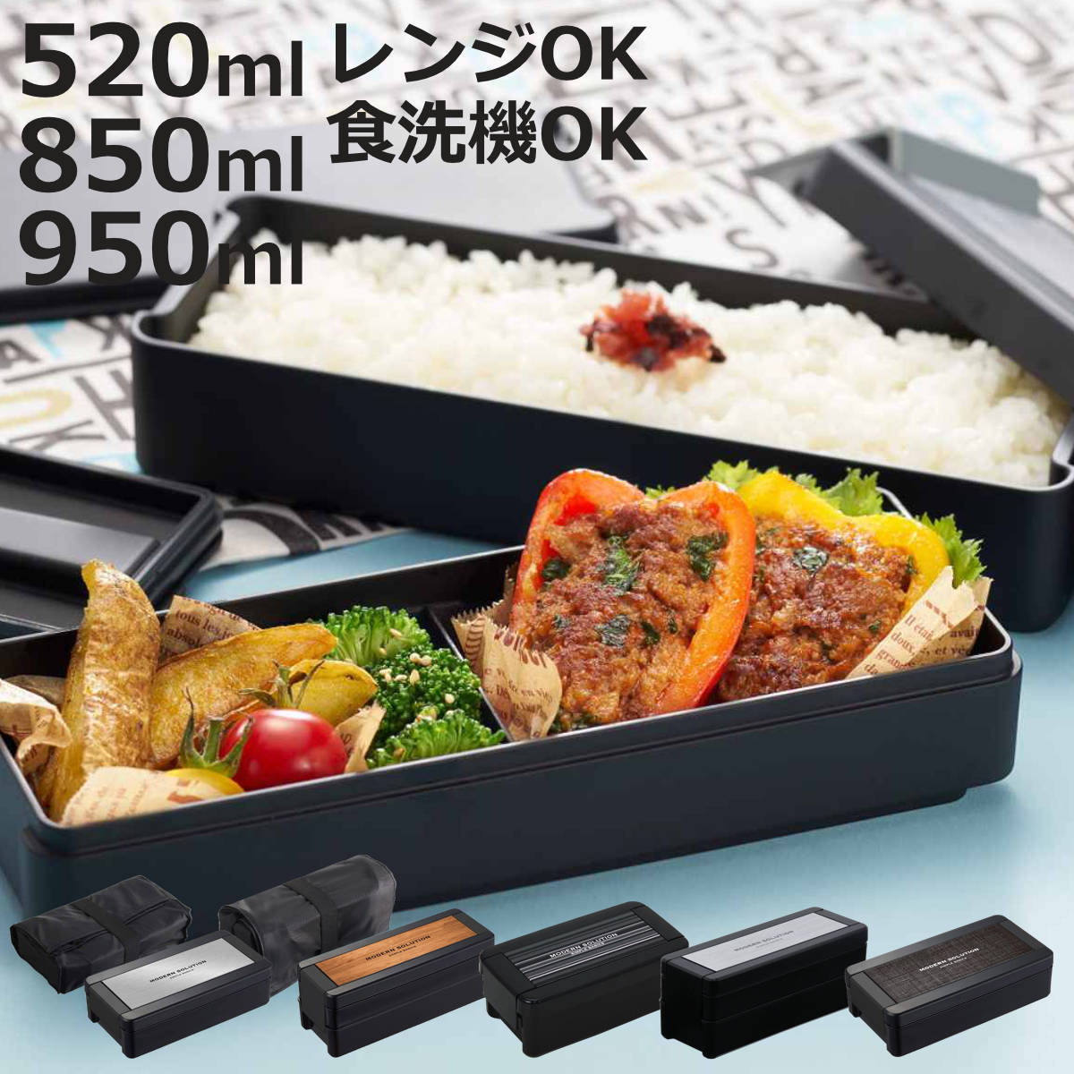 楽天市場】お弁当箱 2段(素材(キッチン用品)木)の通販 楽天市場】お弁当箱 2段(素材(キッチン用品)木)の通販