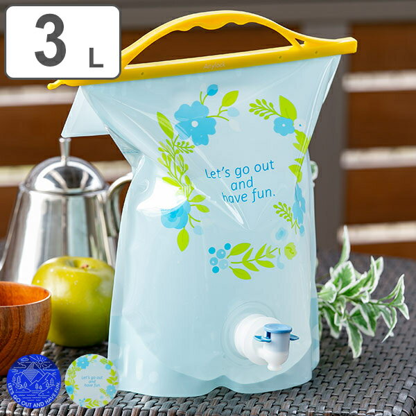 ウォータータンク 3L 折りたたみ ウォーターバッグ ( イワタニ 岩谷マテリアル 給水袋 蛇口付き 軽量 大口径 水袋 給水タンク 水タンク 防災 非常用 折りたたみ式 ポータブル 携帯 )【3980円以上送料無料】通販格安セール情報 楽天 通販