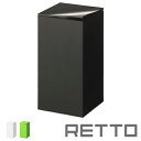 RETTOコーナーポットトイレポットゴミ箱 ( ダストボックス サニタリーポット トイレ用品 レットートイレ用汚物入れトイレ収納トイレタリー ) 【4500円以上送料無料】