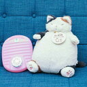 湯たんぽ ねこ肯定感 カバー付き りぶはあと コラボ ( ゆたんぽ 800ml ぬいぐるみ 猫 湯タンポ 防寒 エコ 節電 防寒グッズ 冷え性 あんか 注水式 ...