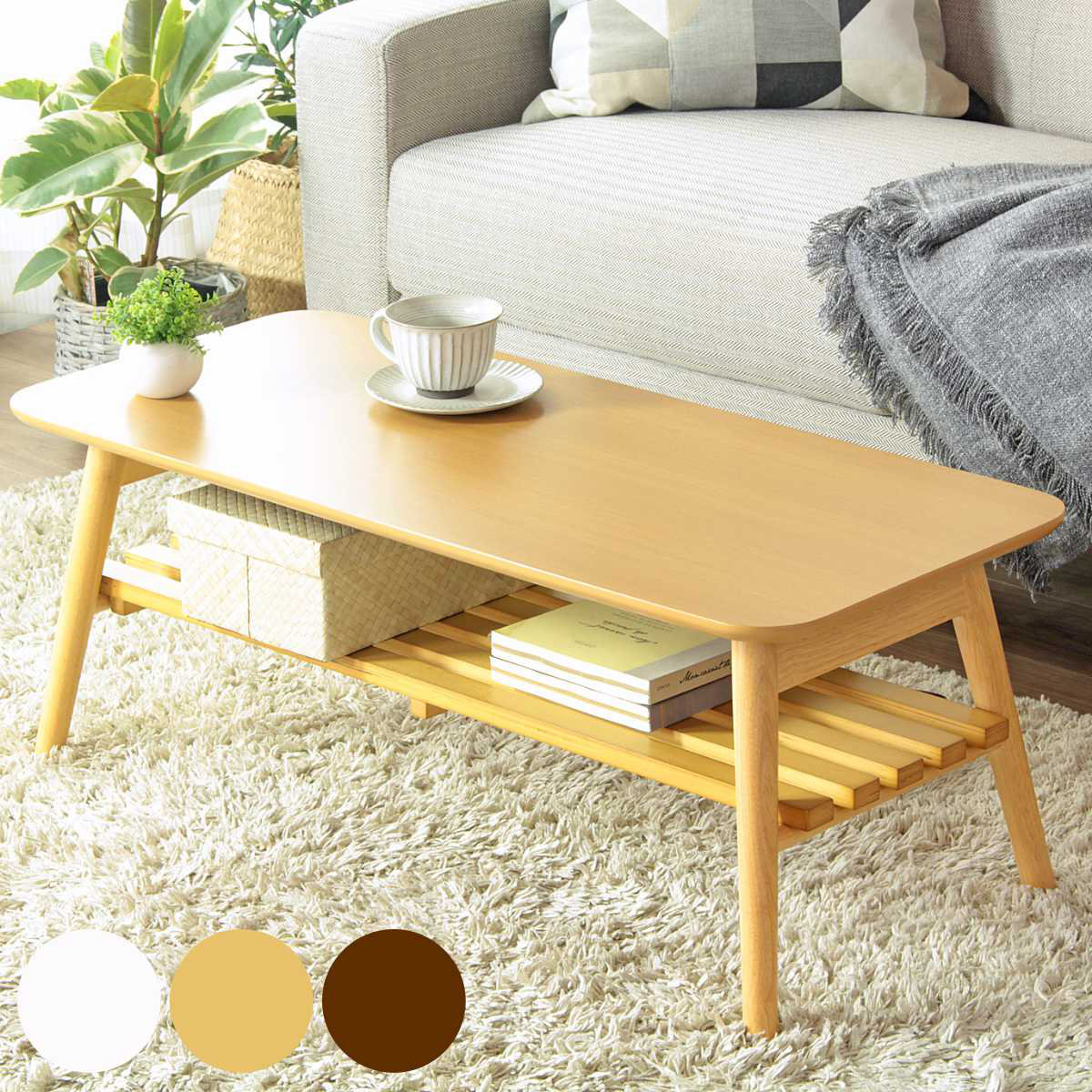 ���󥿡��ơ��֥� ��90cm �ޤꤿ���� ��å��դ� ���� �� ����̵�� �ơ��֥� �����ơ��֥� ��ӥ󥰥ơ��֥� �ޤ���� �� �Ĥ��� ŷ�Ĳ� ��Ǽ ê�դ� ...