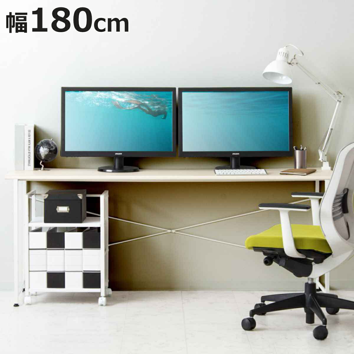 パソコンデスク 幅180cm 木目調 スチール脚 BLANC （ ワークデスク カウンター 机 学習 ...