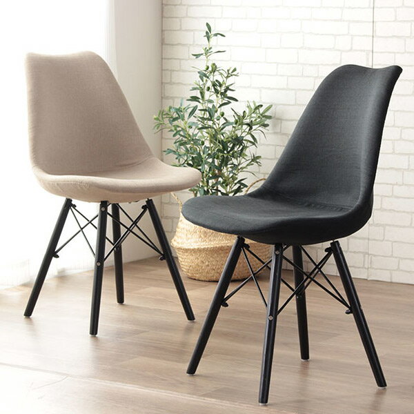 ダイニングチェア シェルチェアー リプロダクト Louis 座面高46cm （ 送料無料 チェア ダイニングチェアー チェアー イス いす 椅子 デザインチェア ダイニング 食卓 食卓椅子 ファブリック モダン ブラックスチール スチール脚 ） 【3980円以上送料無料】のサムネイル