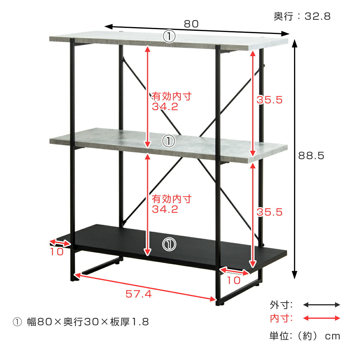 オープンラック 幅80cm A4サイズ縦収納 ストーン調 上下組替可能 ( 3段 ラック 棚 A4対応 石目調 組み立て簡単 収納 本棚 ディスプレイ 家具 A4ファイル 飾り棚 ブラック グレー シンプル )【3980円以上送料無料】 [3]