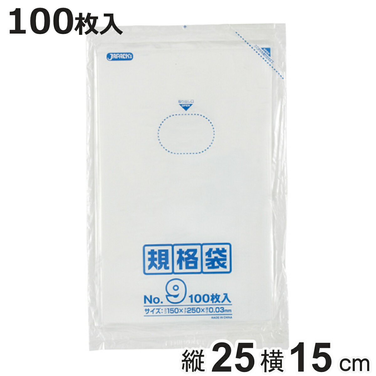 åΥեܥå㤨֥ 100  150mm߽250mm  ӥˡ 25cm 15cm  å  Ĵ  ꥢ Ʃ ĥĥ A5 ݥ   å   ˡ3980߰ʾ̵ۡפβǤʤ288ߤˤʤޤ