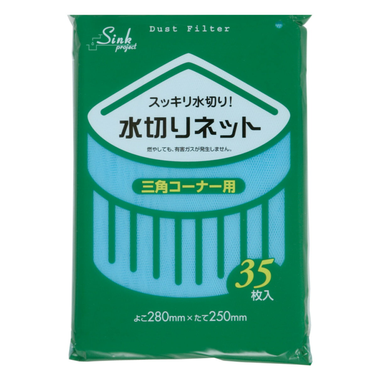 楽天市場】三角ゴミ フィルター（水切りネット・水切り袋｜水まわり