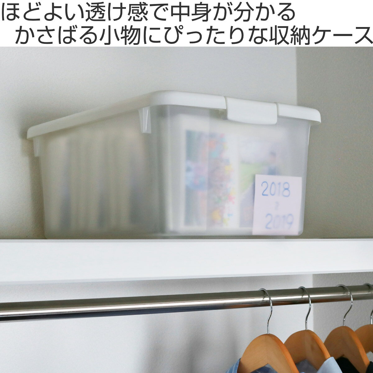 収納ケース 約 幅30×奥行41.5×高さ19cm 衣装ケース オリオン M 同色3個セット （ ...