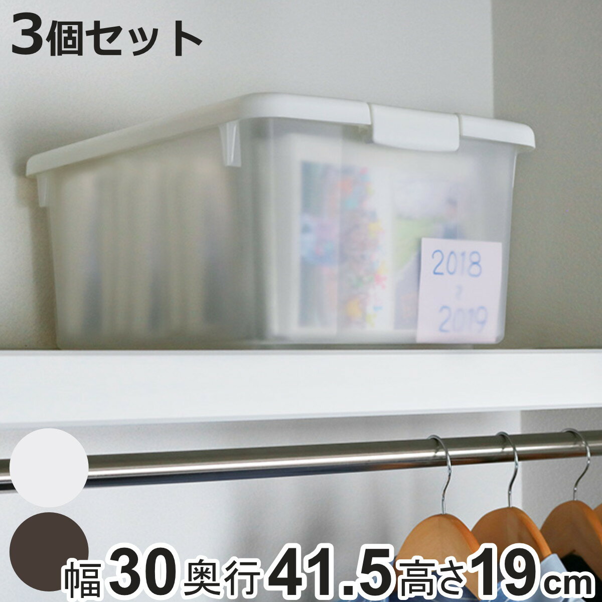 Ǽ  30߱41.5߹⤵19cm  ꥪ M Ʊ3ĥå  Ǽܥå Ǽ  ܥå ե...