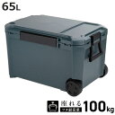 クーラーボックス 65L COREFLUX 座れる 耐荷重100kg ( 保冷 クーラーBOX 保冷ボックス クーラーバッグ 冷蔵ボックス 65リットル クーラ...