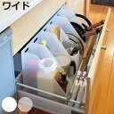 ファイルケース A4 ストレーショナリー ワイドケース 前開き ( ファイルボックス ファイルスタンド 書類収納 収納 プラスチック デスク 卓上収納 小物収納...