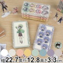 収納ケース クッション付き コレクションケース 浅型 230HA 推し活 ( ホワイト クリア ピンク イエロー グリーン ブルー パープル グレー ベージュ ...