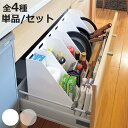 ファイルケース A4 ストレーショナリー 前開き ( ファイルボックス ファイルスタンド 書類収納 収納 プラスチック デスク 卓上収納 小物収納 ファイル ケ...