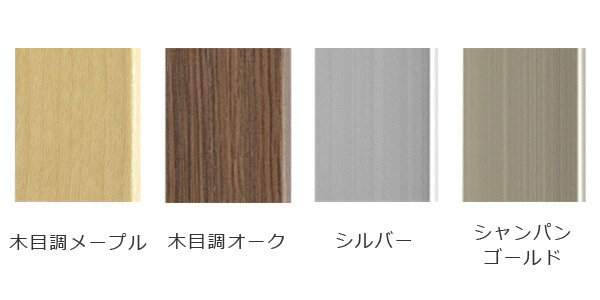 割れない鏡 リフェクスミラー 姿見 ドア掛け ミラー フィルム フィルムミラー 超軽量 Refex 20×120cm （ 送料無料 全身 鏡 ウォールミラー 割れない 軽い 軽量 全身鏡 防災ミラー 安全 割れないミラー ドア 扉 戸 ）【3980円以上送料無料】