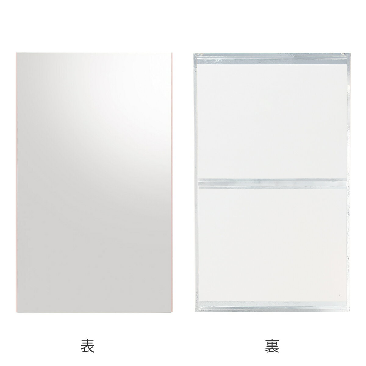 割れない鏡 リフェクスミラー 幅60cm 高さ100cm バリエダブル ( 送料無料 鏡 ミラー 壁掛けミラー ウォールミラー 吊り下げ フィルムミラー 軽い 薄い 割れない くっきり 安全 防災 壁掛け おしゃれ 日本製 ) 【3980円以上送料無料】 [2]