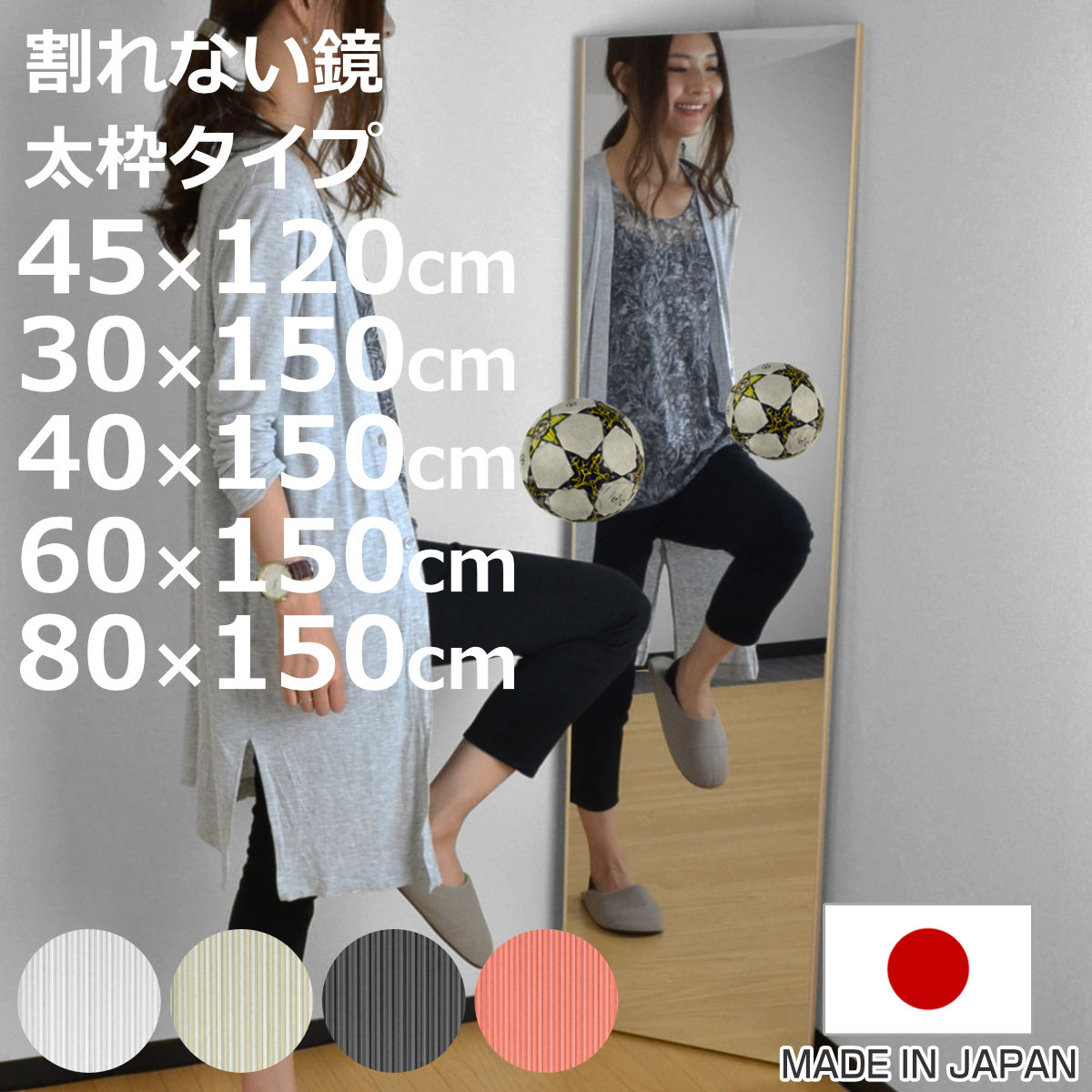 楽天市場】黒 ブラック（横幅（cm）80 ～ 89.9）（壁掛け｜鏡