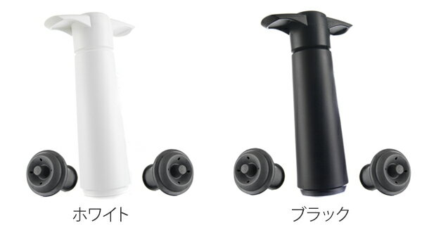 ボトルストッパー vacuvin ポンプ ストッパー ギフトセット ホワイト （ バキュバン ワインストッパー ワイン保存 ワイングッズ 酸化防止 密閉保存 保存栓 ワイン用キャップ 栓 ワインキャップ ワイン用品 ） 【3980円以上送料無料】 colorfulbox-10081705 お弁当グッズのカラフルボックス サンプル画像2