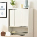 三面鏡 鏡のみ 卓上ミラー 幅60cm ドレッサー ( 送料無料 単品 デスクなし 大型 卓上 大きい ミラー 鏡 木目調 鏡裏 収納付き 卓上ドレッサー メイ...