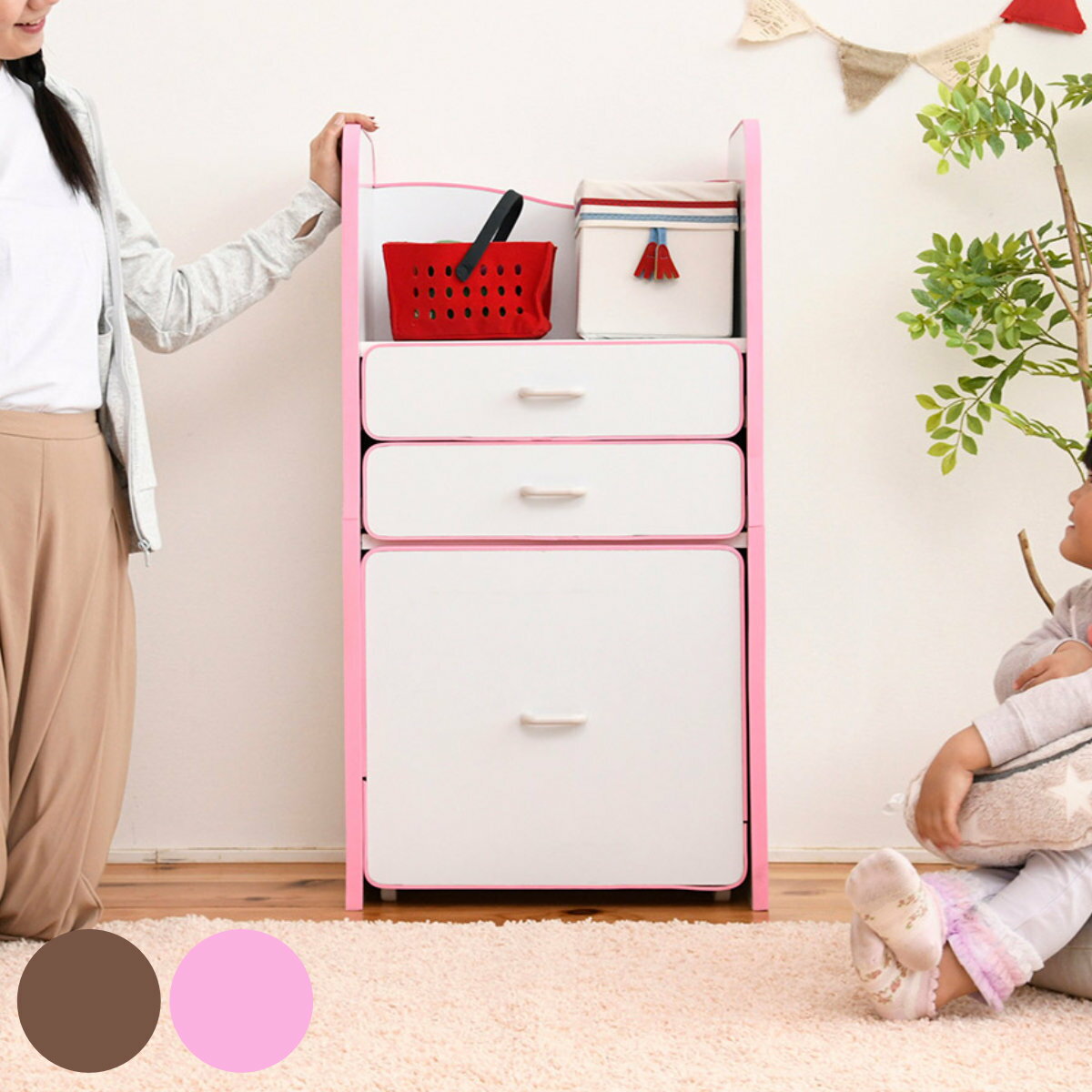 ランドセルラック キッズ収納 引出し付 エッジソフト 幅48cm （ 棚 ラック 収納 収納棚 収納ラック 多目的ラック 本 雑誌 小物 かわいい 白 茶色 ピンク 子ども部屋 リビング ） 【3980円以上送料無料】