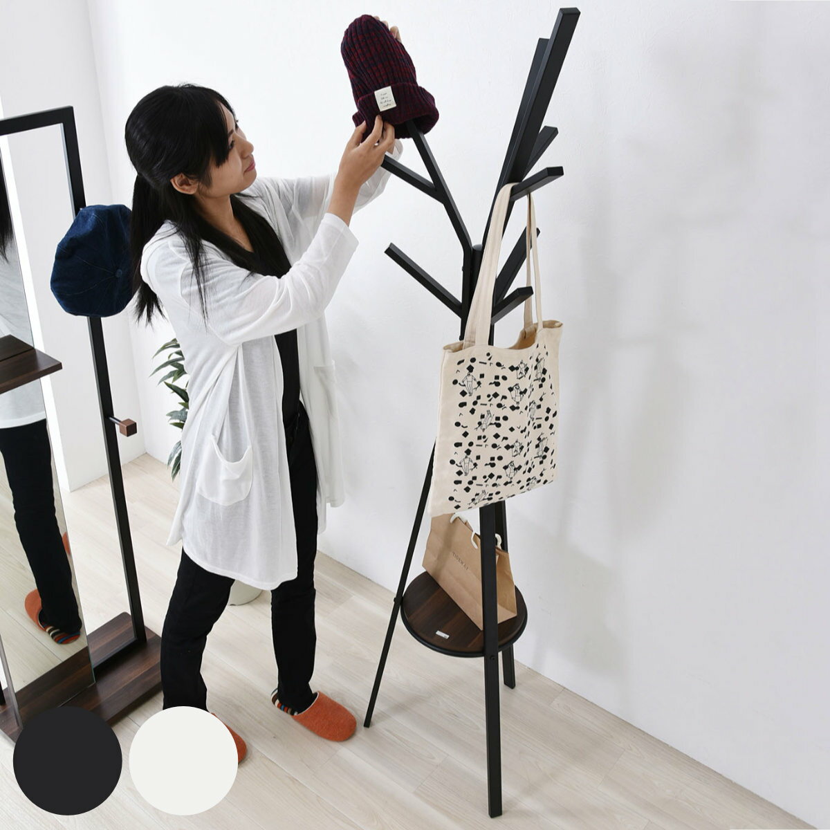 ポールハンガー アイアン ミッドセンチュリー Rita 高さ180cm ( ハンガーラック コートハンガー 玄関 シンプル 北欧 洋服掛け 棚付き カバン掛け ...