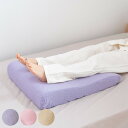フットピロー エネタン 50×60cm 低反発 ウレタン 日本製 ( 足クッション 足まくら 足置き 抗菌 防ダニ 脚枕 足置きクッション クッション 足の疲れ...