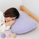 枕 エネタン 無地 60×40cm 低反発ウレタン カバー付き 日本製 ( 洗える 洗濯機OK まくら 綿100% オーガニックコットン 消臭 抗菌 防ダニ ヨ...