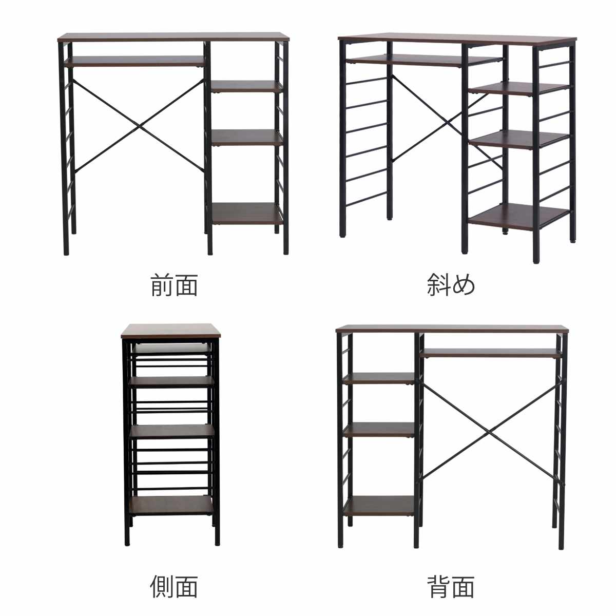 ゴミ箱上 キッチンカウンター 幅90cm 左右組み替え 耐荷重45kg メラミン （ ゴミ箱...