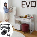 ■在庫限り・入荷なし■デスク 机 高さ調整 EVO（エヴォ）幅102cm （ 送料無料 パソコンデスク テーブル ワークデスク 書斎机 座机 木目 化粧台 家事机 ） 【3980円以上送料無料】