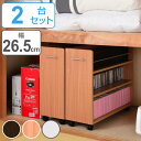 押入れ用 文庫本 収納ラック 3段 2個セット キャスター付 奥行78.5cm ( 送料無料 押入れ収納 収納 ラック 棚 押入れ キャスター 押入 大容量収納...