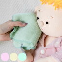 ハンカチ そらとぶタオル 25×25 パイル 子供 日本製 ( 綿100% かわいい ハンドタオル パステルカラー 柔らかい ハンカチタオル 手拭き 綿 コットン 洗面タオル 吸水 高吸水 スポーツタオル デイリータオル アウトドア ) 【3980円以上送料無料】
