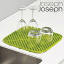 Joseph Joseph　ジョゼフジョゼフ　食器乾燥用マット　フルーム　スモール　水切りマット （ ディッシュトレー 水切りトレー キッチントレー シンク上 水切り 水切りラック ディッシュトレイ 水切りトレイ ドレイニングマット ）【3980円以上送料無料】