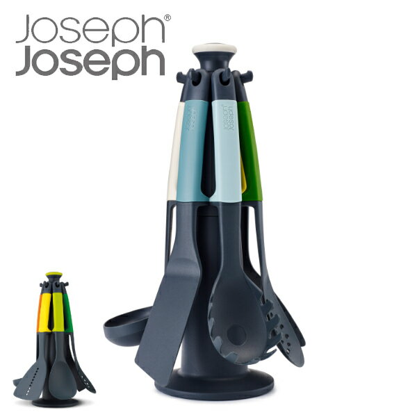 Joseph ジョゼフジョゼフ エレベートカルーセルセット キッチンツール 6点セット （ 送料無料 キッチン ツール 調理用品 ツールセット シリコーン製 回転スタンド付き キッチンツールセット 調理器具 ）【3980円以上送料無料】のサムネイル
