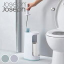 JosephJoseph トイレブラシ フレキシブルヘッド トイレットペーパーホルダー 70536 （ 送料無料 ジョセフジョセフ トイレ掃除 トイレ ブラシ トイレクリーナー 繰り返し ケース付き スタンド トイレットペーパー ） 【3980円以上送料無料】