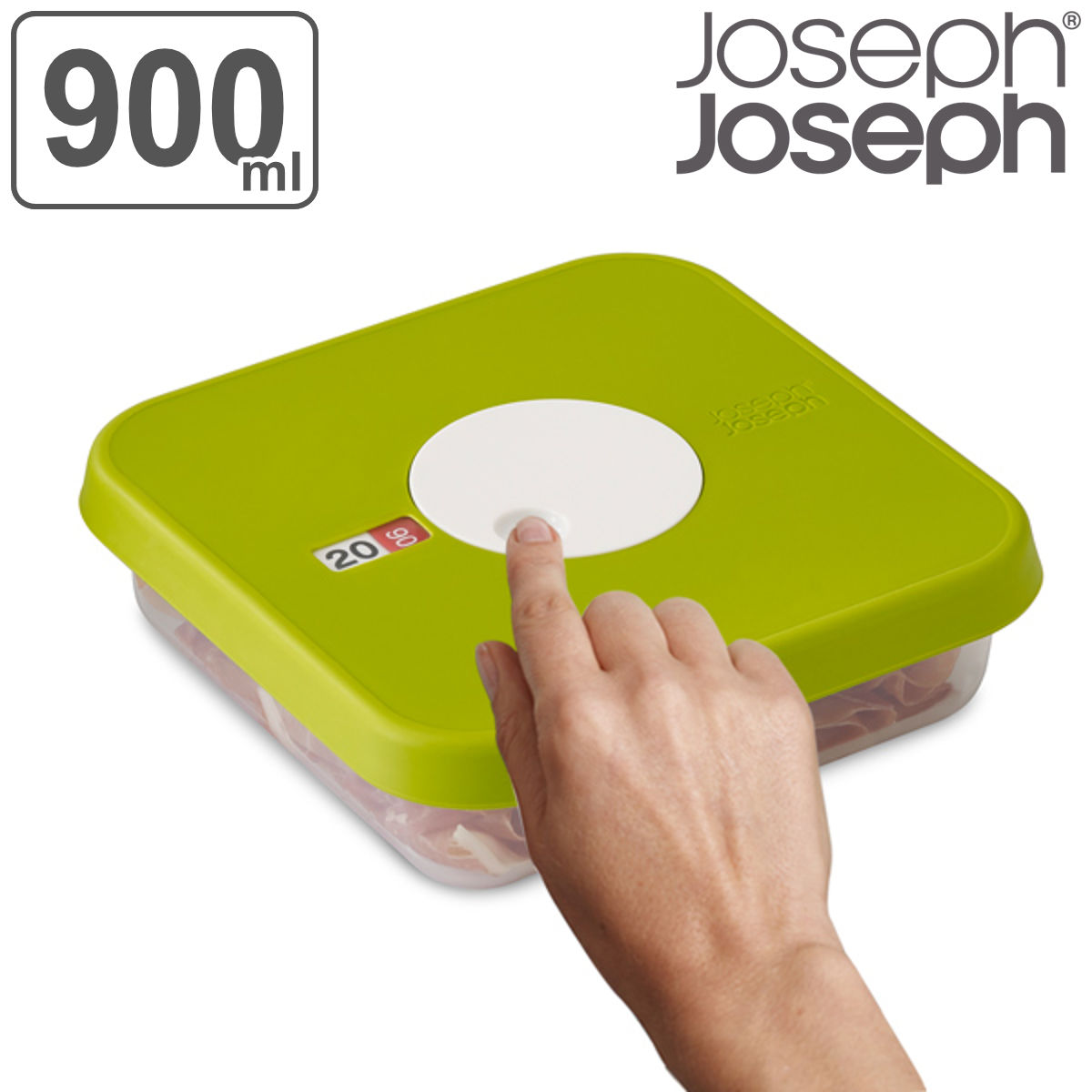 Joseph Joseph 保存容器 900ml ダイヤル スクエア （ ジョセフジョセフ プラスチック 密閉 日付表示 食洗機対応 電子レンジ対応 冷凍 ジョゼフジョゼフ 積み重ね スタッキング 食品 保存 冷凍保存 作り置き ） 【3980円以上送料無料】