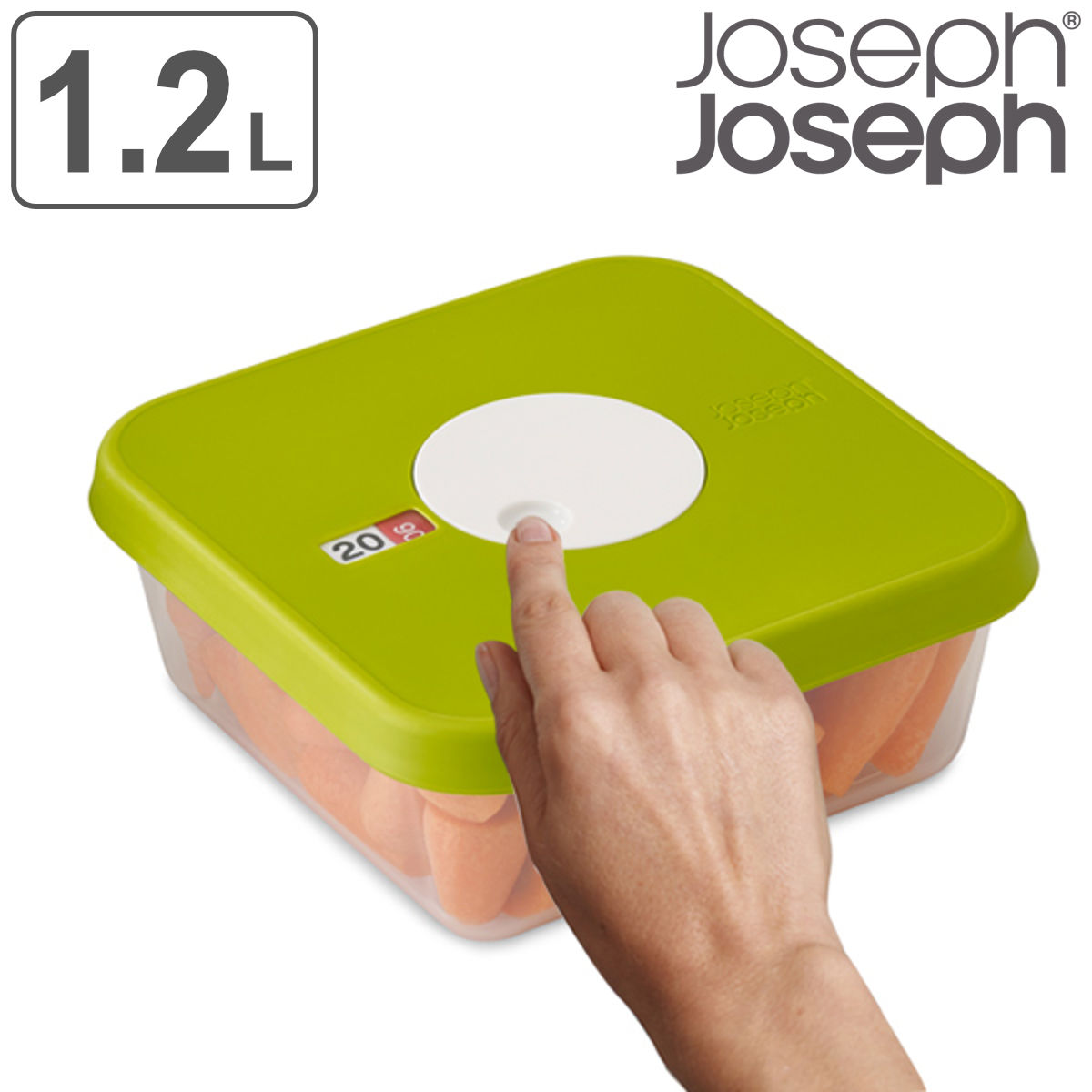 Joseph Joseph 保存容器 ダイヤル 1.2L スクエア （ ジョゼフジョゼフ プラスチック保存容器 食洗機対応 電子レンジ対応 日付表示 積み重ね 食品 保存 冷凍保存 作り置き ） 【3980円以上送料無料】