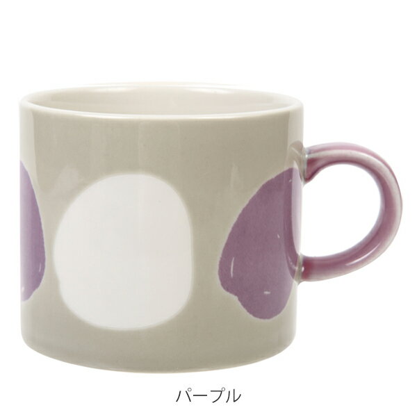 マグカップ 340ml メッセージマグ 専用ペン付 アジサイ 磁器 日本製 （ お絵かき マグ メッセージ 手書き オリジナル 食器 タンブラー コップ 絵付け プレゼント ）【3980円以上送料無料】