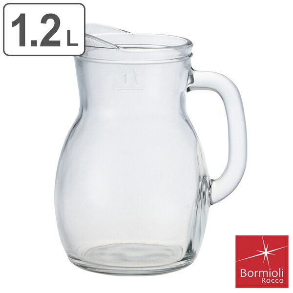 ボルミオリ ロッコ ジャグ 1.2L BISTROT JUG ビストロジャグ ガラス （ ガラス ジャグ 水差し ポット ガラス食器 容器 ガラスポット 食器 ）【3980円以上送料無料】