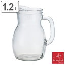 【先着】最大400円OFFクーポン有！ ボルミオリ ロッコ ジャグ 1.2L BISTROT JUG ビストロジャグ ガラス （ ガラス ジャグ 水差し ポット ガラス食器 容器 ガラスポット 食器 ）【3980円以上送料無料】