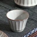 ぐい呑み 40ml 風雅 月白 和食器 磁器 日本製 ( おちょこ 猪口 食洗機対応 電子レンジ対応 オーブン対応 耐熱 白い食器 しのぎ 日本酒 器 お猪口 ...