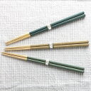 箸 23cm つむぎ 食器 和食器 天然木 日本製 ( お箸 はし 木製 男女兼用 角 カトラリー おはし 大人 女性 男性 おてもと ) 【3980円以上送料無料】