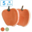 箸置き 4cm りんご 磁器 日本製 同色5個セット ( 箸置 カトラリーレスト 磁器製 箸休め カトラリー置き 箸 置き レスト カトラリー かわいい 和風 ...