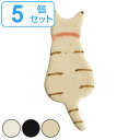 箸置き 6cm ネコ おすわり 猫 箸置 陶器 日本製 同色5個セット ( 箸 置き カトラリーレスト ねこ 黒猫 陶器製 箸休め レスト カトラリー かわいい おしゃれ カトラリー置き ) 【3980円以上送料無料】
