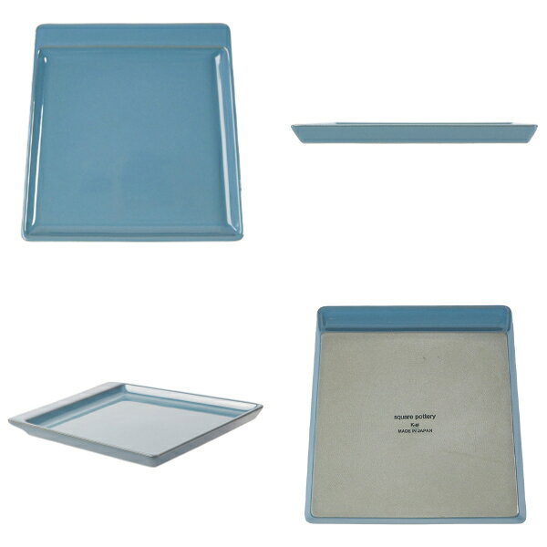 プレート 19cm square pottery スクエアポタリー 磁器 同色3枚セット （ 食洗機対応 電子レンジ対応 オーブン対応 中皿 パン皿 取り皿 角 四角 モーニングプレート おしゃれ かわいい 耐熱 洋食器 スクエア 日本製 ）【3980円以上送料無料】