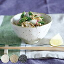 飯碗 12cm 小 削ぎ 陶器 日本製 ( 茶碗 ボウル 小鉢 お碗 お茶碗 食器 皿 和食器 美濃焼 ライスボウル 鉢 小さめ ご飯茶碗 和風 和モダン かわ...