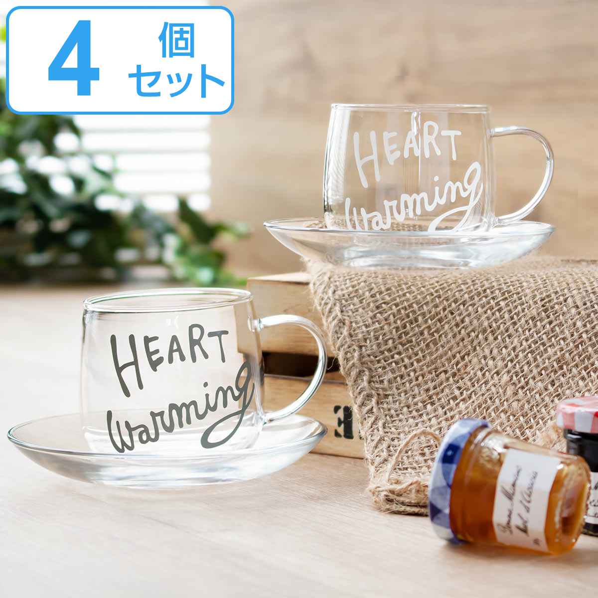 åס 250ml HEART Warming Ǯ饹 Ʊ4ĥå  ̵ Żҥб ƥå  å 饹 Ǯ  ο å     襤  3980߰ʾ̵